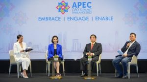 ภาคเอกชนไทยเดินหน้าเต็มกำลังสู่การเป็นเจ้าภาพ APEC